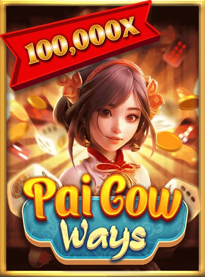 Progressive jackpot slot cover